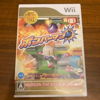 ハドソン(HUDSON)のボンバーマン（ハドソン・ザ・ベスト） Wii(家庭用ゲームソフト)