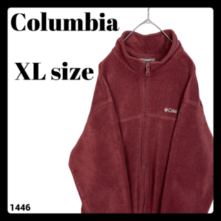コロンビア(Columbia)のUSA古着 コロンビア フルジップ フリース ブラウン 茶色 ビックサイズ XL(ブルゾン)