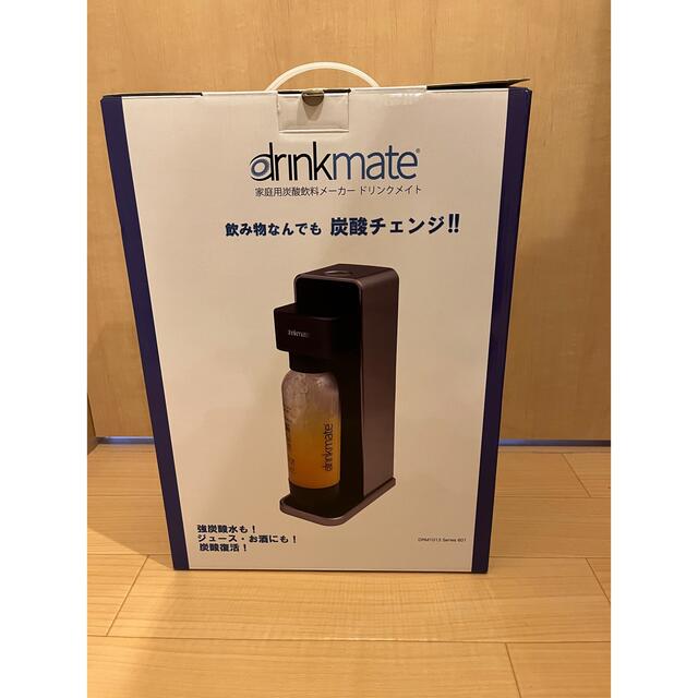 ドリンクメイト　新品