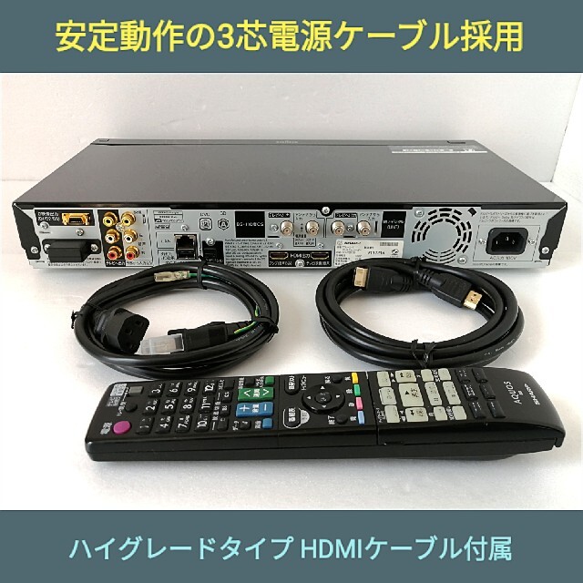 SHARP ブルーレイレコーダー【BD-T2100】◇2TB搭載◇3番組同時録画 www