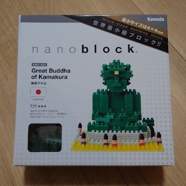 nano block 自由の女神 ルーヴル美術館 鎌倉の大仏セット