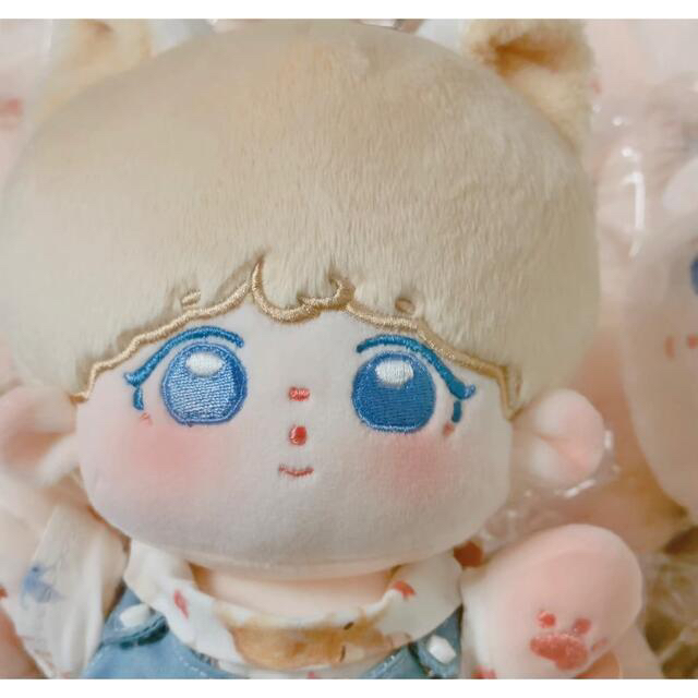 Btsぬいぐるみ ジミン ぬいぐるみ 人形 Maquillajeenoferta Com