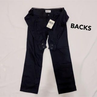 バックス(BACKS)のBACKSバックス○ウエストポーチ付きパンツ　サイズ25(カジュアルパンツ)