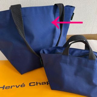 エルベシャプリエ(Herve Chapelier)のエルベシャプリエ　925  Lサイズ  ブルーニュイブルーニュイ(トートバッグ)