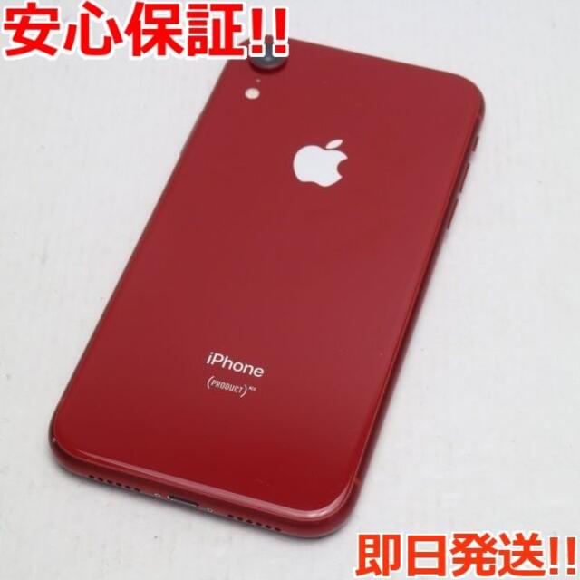 グレード iPhone - 美品 SIMフリー iPhoneXR 256GB レッド RED 白ロム