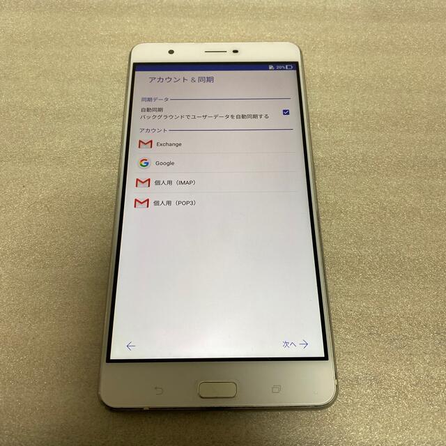 ASUS(エイスース)のスマホ　本体　ASUS Zenfone ASUS _A001 動作良好 スマホ/家電/カメラのスマートフォン/携帯電話(スマートフォン本体)の商品写真