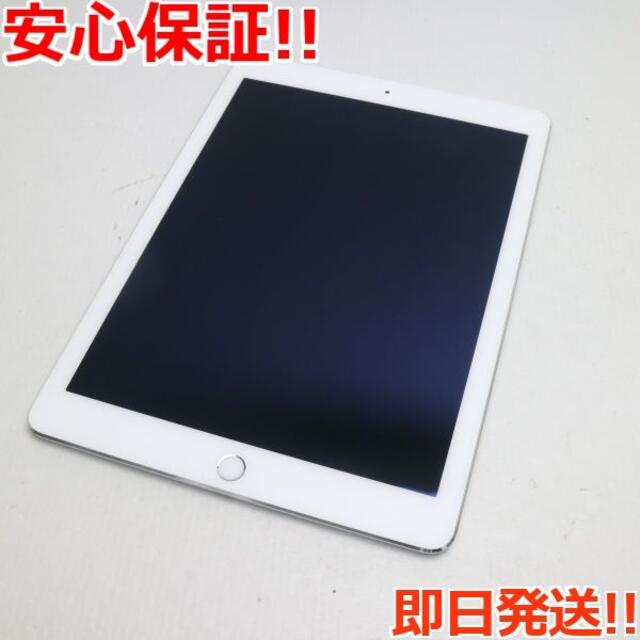 超美品 iPad Air 2 Wi-Fi 64GB シルバー - タブレット