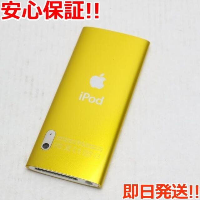 iPod - 新品同様 iPOD nano 第5世代 16GB イエロー の通販 by エコスタ