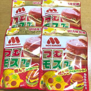 ユーハミカクトウ(UHA味覚糖)のUHA味覚糖　モスバーガーコラボ　　　　　　　つむモスグミ　(菓子/デザート)