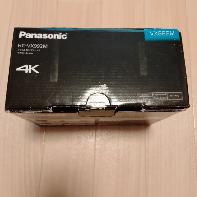 Panasonic(パナソニック)のパナソニック 4K ビデオカメラ VX992M 64GB 光学20倍ズーム カカ スマホ/家電/カメラのカメラ(ビデオカメラ)の商品写真