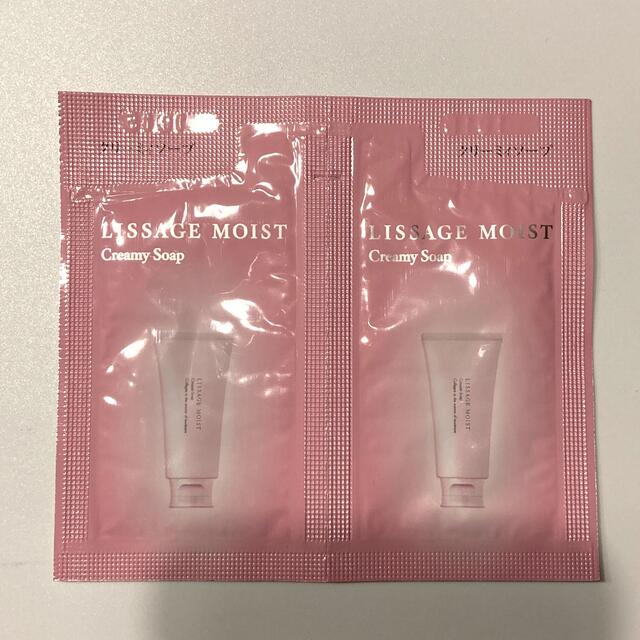 LISSAGE(リサージ)のLISSAGE MOIST Creamy Soap  試供品 コスメ/美容のスキンケア/基礎化粧品(洗顔料)の商品写真