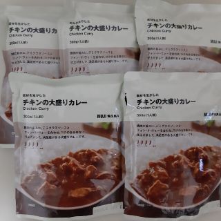 ムジルシリョウヒン(MUJI (無印良品))の無印良品　「チキンの大盛カレー」(レトルト食品)