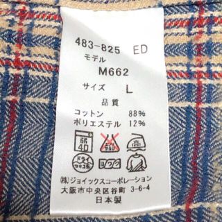 RED EAR - レッドイヤー ポールスミス ダメージ加工 チェック柄