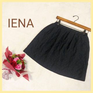 イエナ(IENA)の♡IENA　イエナ　花柄　ウエストゴム　裏地あり　膝丈　36　美品(ひざ丈スカート)