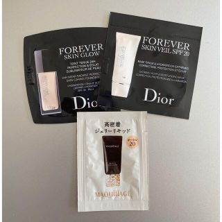 ディオール(Dior)のDior MAQUILLAGE 試供品(サンプル/トライアルキット)