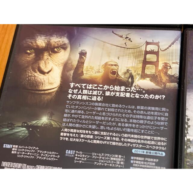 Blu-ray▼猿の惑星(9枚セット)1、続、新、征服、最後、PLANET OF THE APES、 創世記 ジェネシス、新世紀 ライジング、聖戦記 グレート・ウォー ブルーレイディスク【字幕】▽レンタル落ち 全9巻