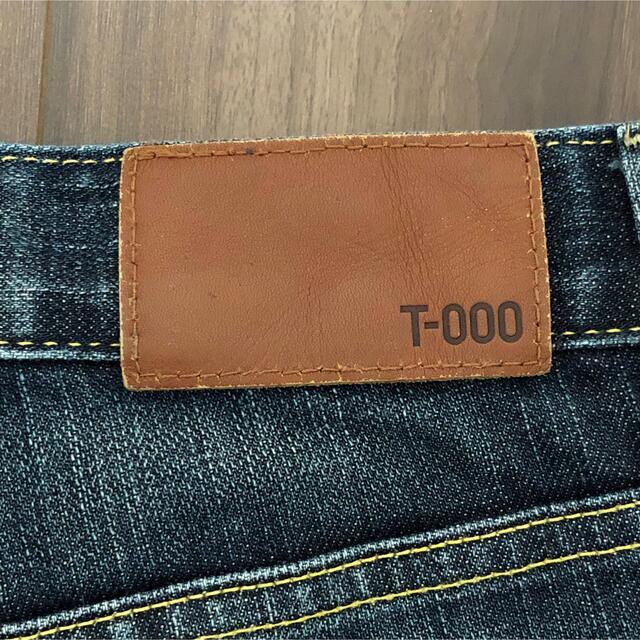 UNIQLO(ユニクロ)のユニクロ　スキニージーンズ　T-000　32インチ　デニム メンズのパンツ(デニム/ジーンズ)の商品写真
