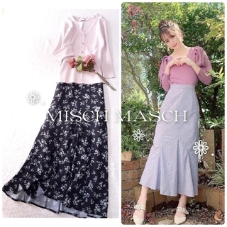 ミッシュマッシュ(MISCH MASCH)の新品未使用 ミッシュマッシュ 花柄ロングマーメイドスカート(ロングスカート)