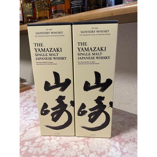 サントリー(サントリー)の【2本セット】山崎NV フルボトル　箱付き 食品/飲料/酒の酒(ウイスキー)の商品写真