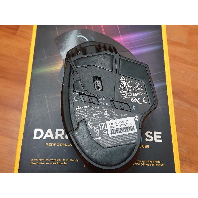 Corsair DARK CORE RGB SE