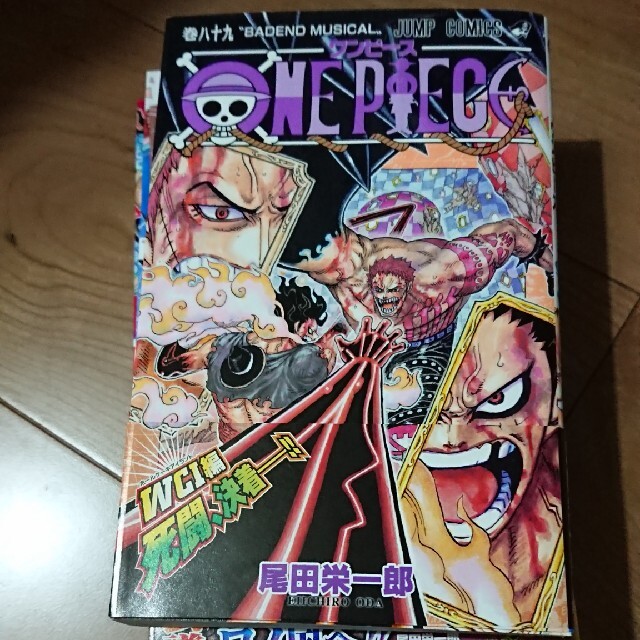 ＯＮＥ　ＰＩＥＣＥ 巻８９