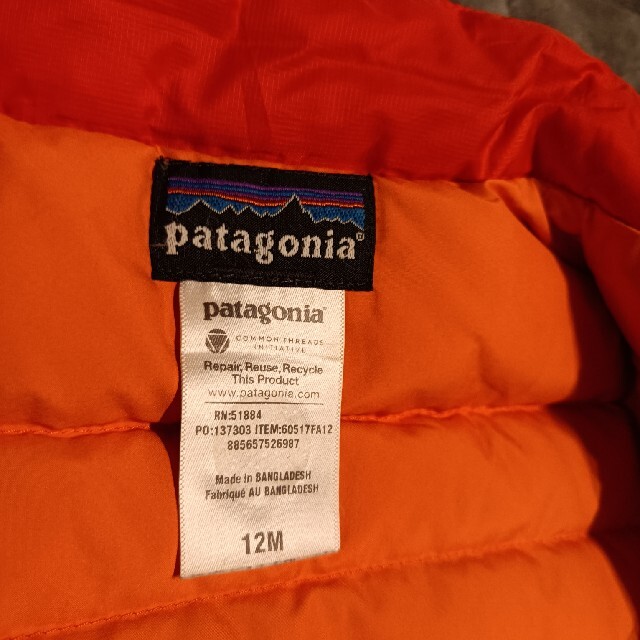 patagonia(パタゴニア)の【美品】パタゴニア　ベビー　ダウン　アウター キッズ/ベビー/マタニティのベビー服(~85cm)(ジャケット/コート)の商品写真