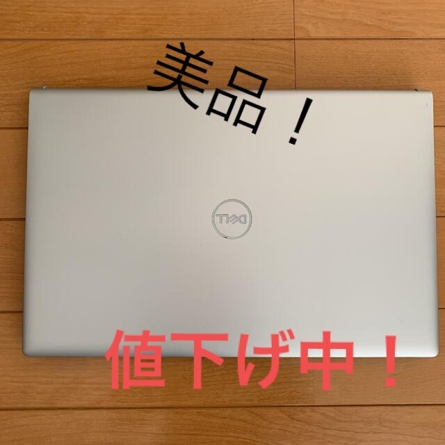 Dellノートパソコン win11 corei5 ssd256gb ram8gb