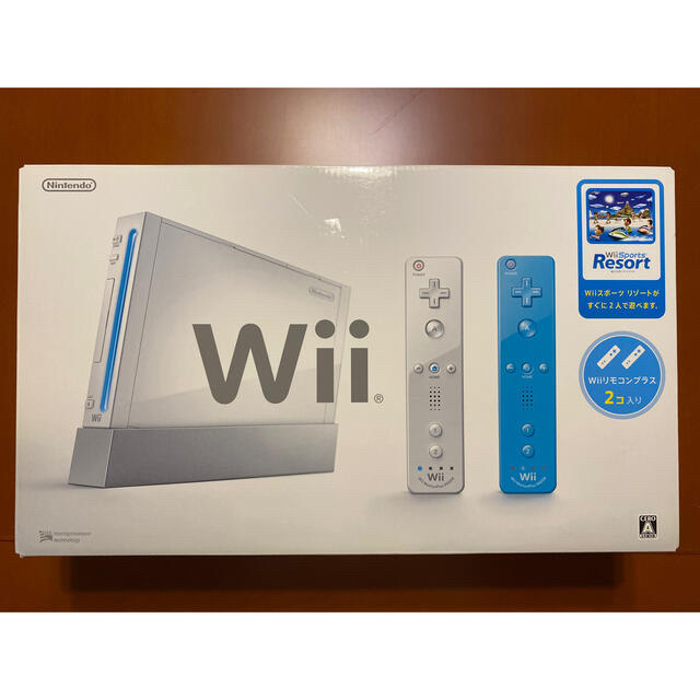 新品未使用】任天堂 Wii スポーツ リゾート 同梱版 mpeketoniboys.sc.ke