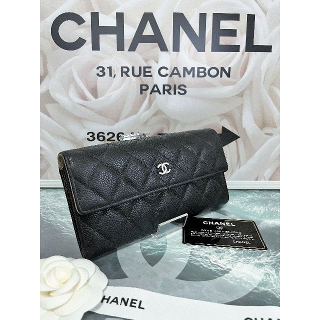 CHANEL(シャネル)の☆正規超美品☆シャネル　マトラッセ　キャビアスキン　フラップ長財布　ブラック レディースのファッション小物(財布)の商品写真