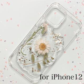 アイフォーン(iPhone)の白い押し花×ゴールド iPhone12ケース②(スマホケース)