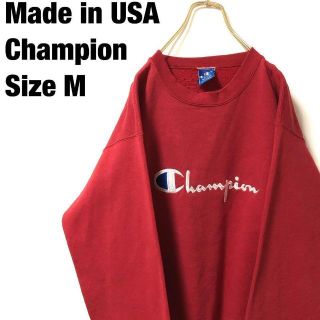 Champion - CHAMPION アメリカ製 リバースウィーブ ビンテージ チャンピオン 90sの通販 by コンコーン's shop