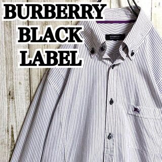 バーバリーブラックレーベル(BURBERRY BLACK LABEL)のバーバリーブラックレーベル ワンポイント ロゴ刺繍 ストライプ BDシャツ(シャツ)