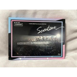 セブンティーン(SEVENTEEN)の17 JAPAN CONCERT Say the name #SEVENTEEN(アイドル)