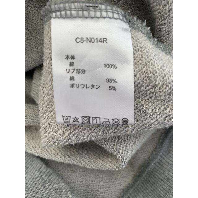 Champion(チャンピオン)のcmhampion スエット  grey レディース&メンズ メンズのトップス(スウェット)の商品写真