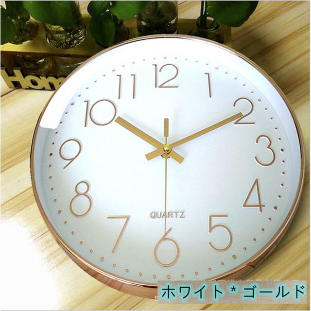 Creative Drug Store Verdy Wall Clock
