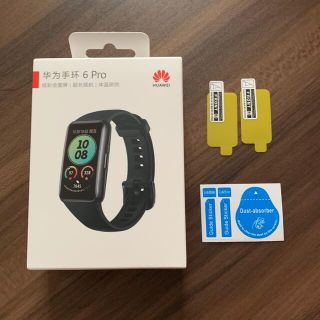 ファーウェイ(HUAWEI)のHUAWEI Band6 Pro ブラック 日本語対応 保護フィルム付き(腕時計(デジタル))