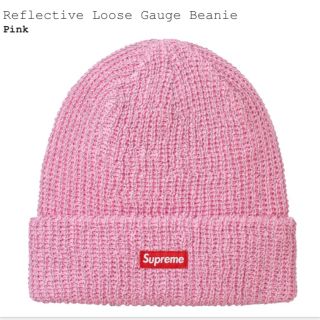 シュプリーム(Supreme)の新品　正規品　Supreme ビーニー　ニット帽　ピンク　BOX LOGO(ニット帽/ビーニー)