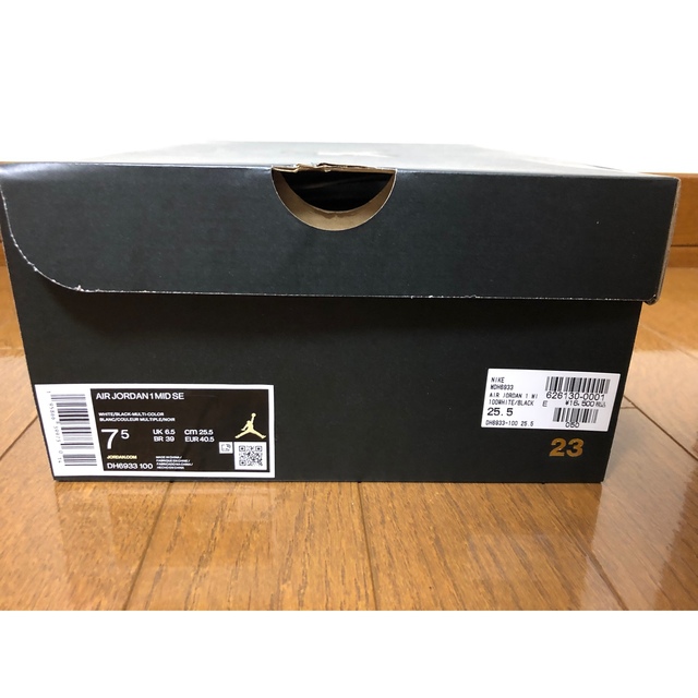 NIKE(ナイキ)のNike Air Jordan 1 Mid Omega 25.5cm オメガ  メンズの靴/シューズ(スニーカー)の商品写真