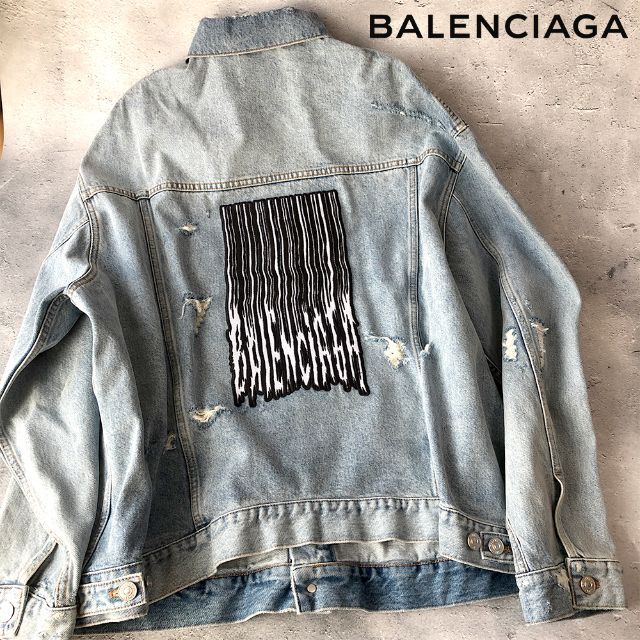 Balenciaga - 【BALENCIAGA】ダメージデニムジャケット ビックシルエット