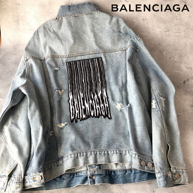 【BALENCIAGA】ダメージデニムジャケット ビックシルエット