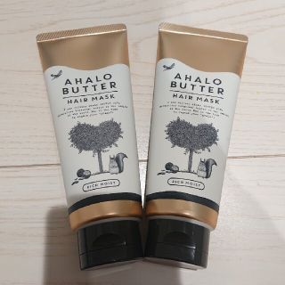 アハロバター(Ahalo Butter)のアハロバター リッチモイスト ヘアマスク(ヘアパック/ヘアマスク)