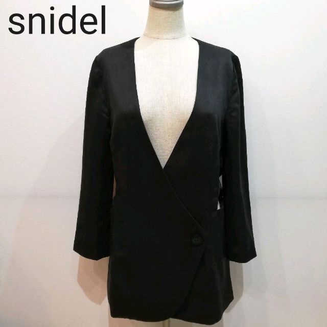 SNIDEL(スナイデル)のsnidel サイドオープン ノーカラー ジャケット レディースのジャケット/アウター(ノーカラージャケット)の商品写真