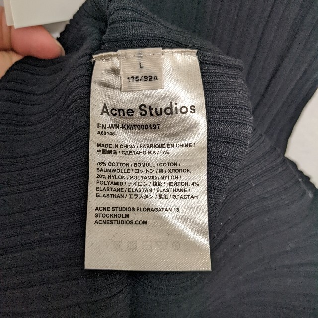 ACNE(アクネ)の【期間限定値下げ】アクネ acne リブニット レディースのトップス(ニット/セーター)の商品写真