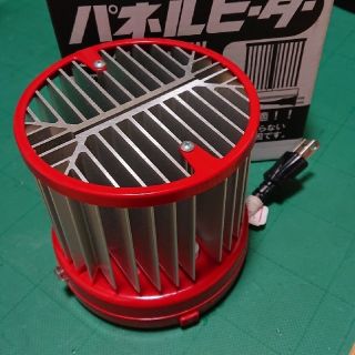 温室パネルヒーター 150w(電気ヒーター)