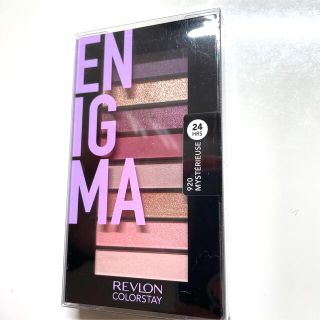 レブロン(REVLON)のレブロン　アイシャドウ(アイシャドウ)