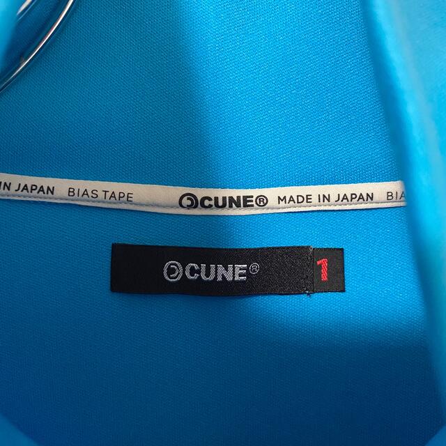 CUNE(キューン)の【希少】入手困難　cune カビパンシリーズ　ジャージ　デカロゴ　水色　S メンズのトップス(ジャージ)の商品写真