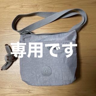 キプリング(kipling)のd様専用　キプリング　ショルダーバッグ(ショルダーバッグ)