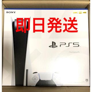 プレイステーション(PlayStation)の新品未使用PlayStation5 ディスクドライブ搭載型モデル (家庭用ゲーム機本体)