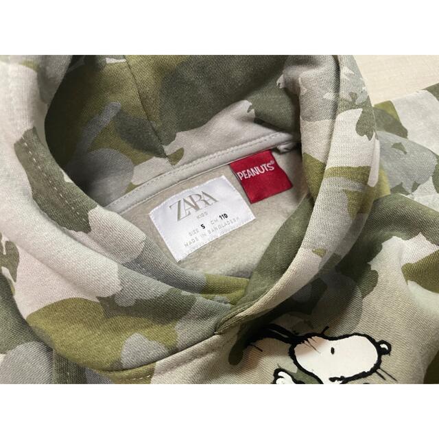 ZARA KIDS(ザラキッズ)のZARA kids ザラキッズ　スヌーピー　SNOOPY パーカー　110 キッズ/ベビー/マタニティのキッズ服男の子用(90cm~)(その他)の商品写真