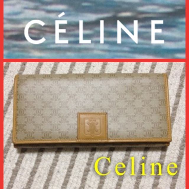 CELINE - 美品海外ブロガー人気セリーヌ長財布
